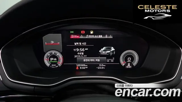 AUDI A4 (B9) 35 TDI Premium 2021 — photo 11 sur 33