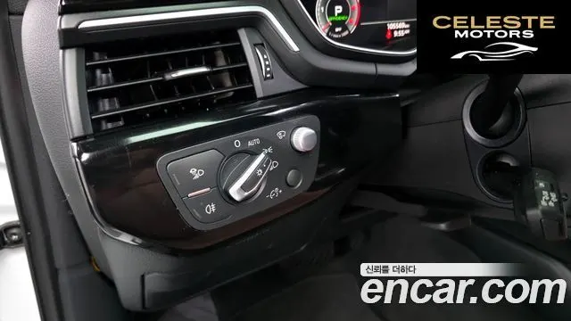 AUDI A4 (B9) 35 TDI Premium 2021 — photo 27 sur 33
