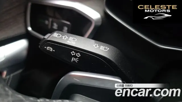AUDI A7 (4K) 45 TDI Quattro Premium 2022 — photo 30 sur 34