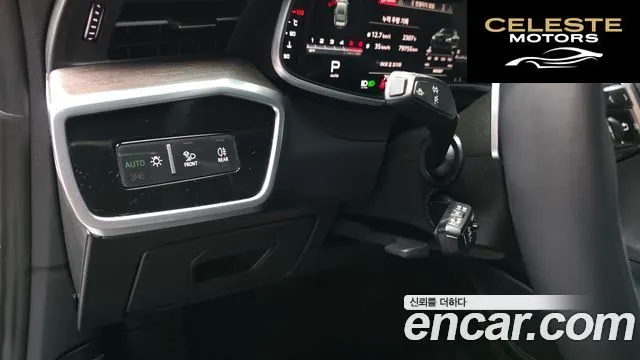 AUDI A7 (4K) 45 TDI Quattro Premium 2022 — photo 32 sur 34