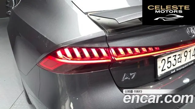 AUDI A7 (4K) 45 TDI Quattro Premium 2022 — photo 9 sur 34