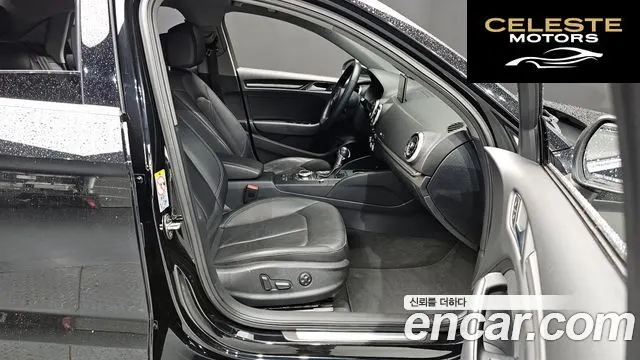 AUDI A3 40 TFSI 2020 — photo 16 sur 33