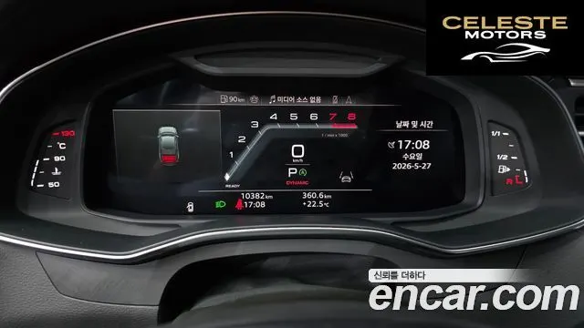 AUDI A6 (C8) 45 TFSI Quattro Premium 2025 — photo 11 sur 36