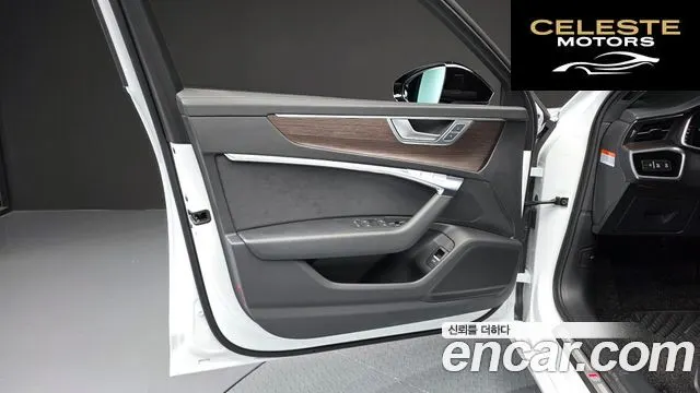 AUDI A6 (C8) 45 TFSI Quattro Premium 2025 — photo 14 sur 36