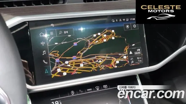 AUDI A6 (C8) 45 TFSI Quattro Premium 2025 — photo 19 sur 36