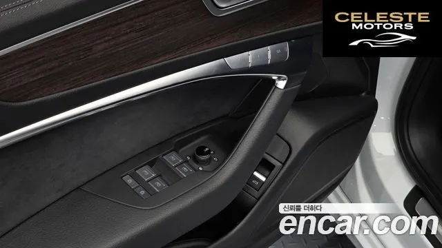 AUDI A6 (C8) 45 TFSI Quattro Premium 2025 — photo 22 sur 36