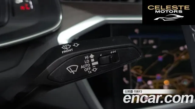 AUDI A6 (C8) 45 TFSI Quattro Premium 2025 — photo 28 sur 36