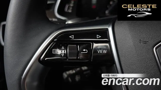 AUDI A6 (C8) 45 TFSI Quattro Premium 2025 — photo 29 sur 36