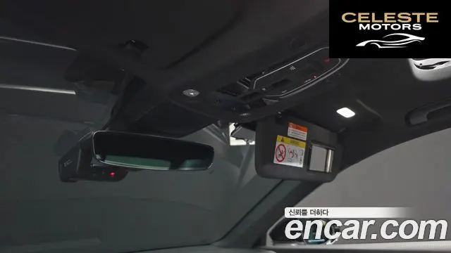 AUDI A6 (C8) 45 TFSI Quattro Premium 2025 — photo 33 sur 36