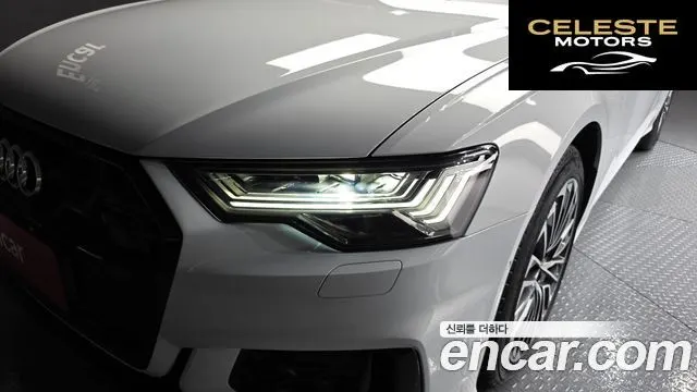 AUDI A6 (C8) 45 TFSI Quattro Premium 2025 — photo 8 sur 36