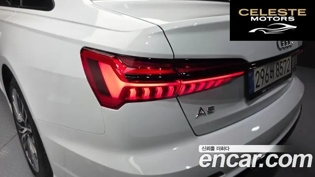 AUDI A6 (C8) 45 TFSI Quattro Premium 2025 — photo 9 sur 36