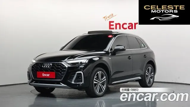 AUDI Q5 (FY) 45 TFSI Quattro Premium 2023 — photo 1 sur 38