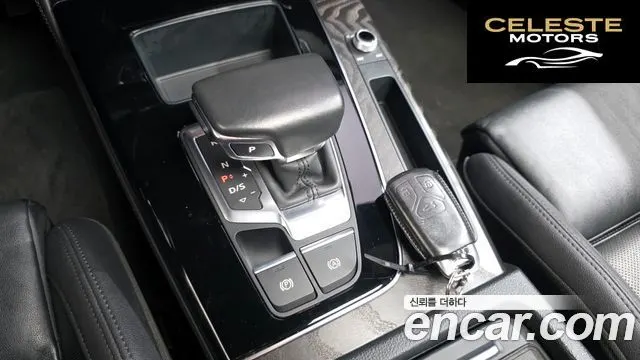 AUDI Q5 (FY) 45 TFSI Quattro Premium 2023 — photo 12 sur 38