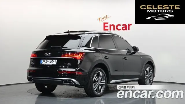 AUDI Q5 (FY) 45 TFSI Quattro Premium 2023 — photo 2 sur 38
