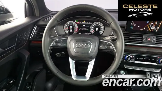 AUDI Q5 (FY) 45 TFSI Quattro Premium 2023 — photo 20 sur 38