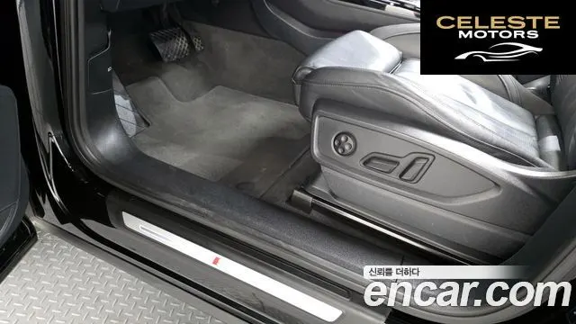 AUDI Q5 (FY) 45 TFSI Quattro Premium 2023 — photo 32 sur 38