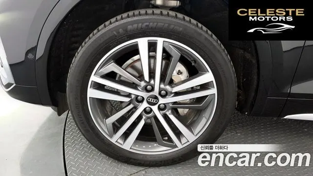 AUDI Q5 (FY) 45 TFSI Quattro Premium 2023 — photo 5 sur 38