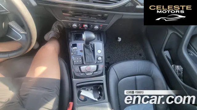 AUDI A6 45 TDI Quattro Dynamic 2015 — photo 12 sur 26