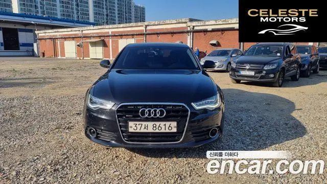 AUDI A6 45 TDI Quattro Dynamic 2015 — photo 26 sur 26
