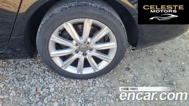 AUDI A6 45 TDI Quattro Dynamic 2015 — photo 6 sur 26