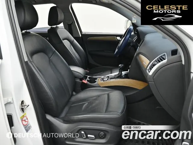AUDI Q5 45 TDI Quattro Dynamic 2015 — photo 10 sur 26