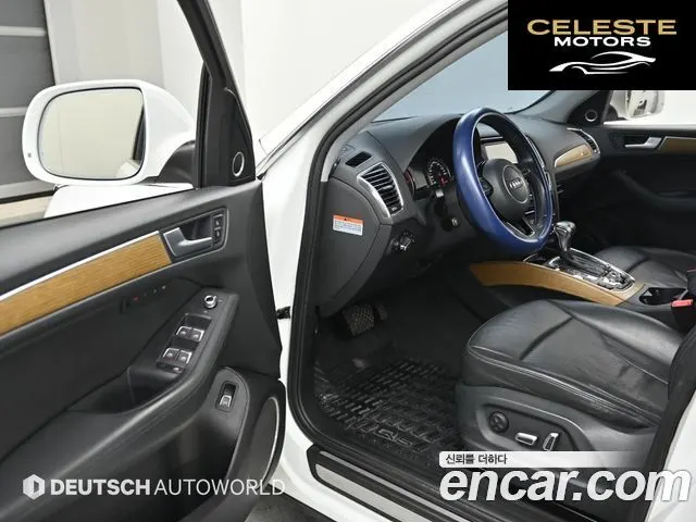 AUDI Q5 45 TDI Quattro Dynamic 2015 — photo 11 sur 26