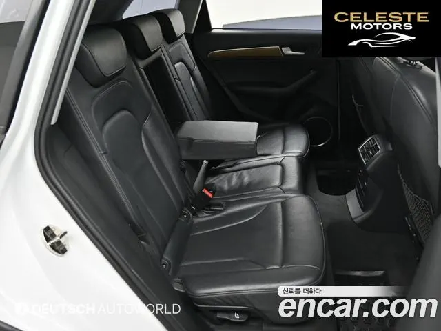 AUDI Q5 45 TDI Quattro Dynamic 2015 — photo 12 sur 26
