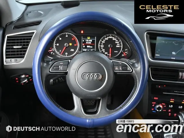 AUDI Q5 45 TDI Quattro Dynamic 2015 — photo 13 sur 26