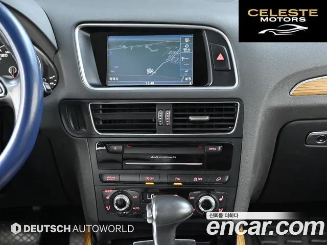 AUDI Q5 45 TDI Quattro Dynamic 2015 — photo 14 sur 26