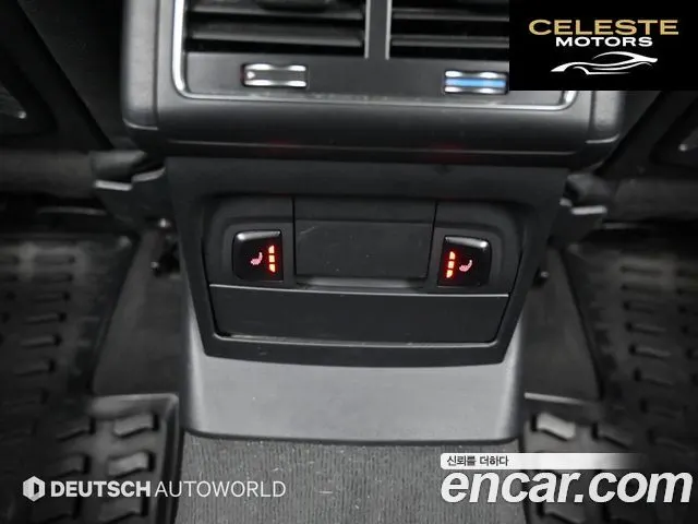 AUDI Q5 45 TDI Quattro Dynamic 2015 — photo 16 sur 26