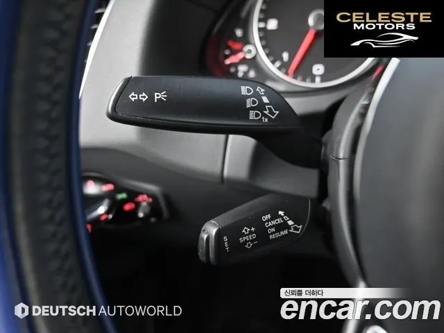 AUDI Q5 45 TDI Quattro Dynamic 2015 — photo 17 sur 26