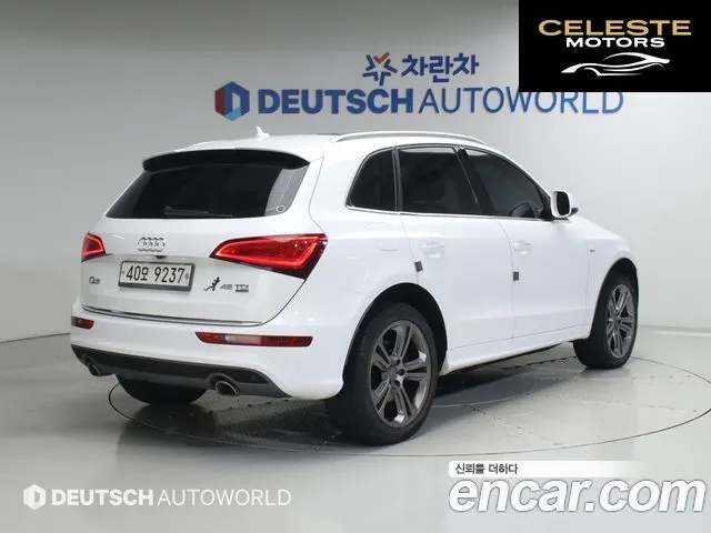 AUDI Q5 45 TDI Quattro Dynamic 2015 — photo 2 sur 26