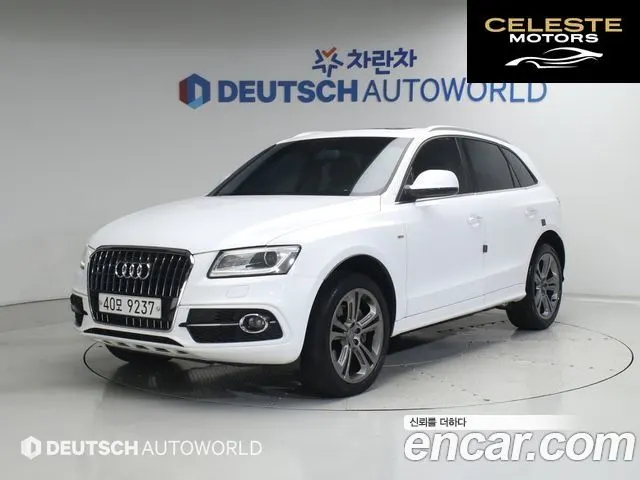 AUDI Q5 45 TDI Quattro Dynamic 2015 — photo 21 sur 26