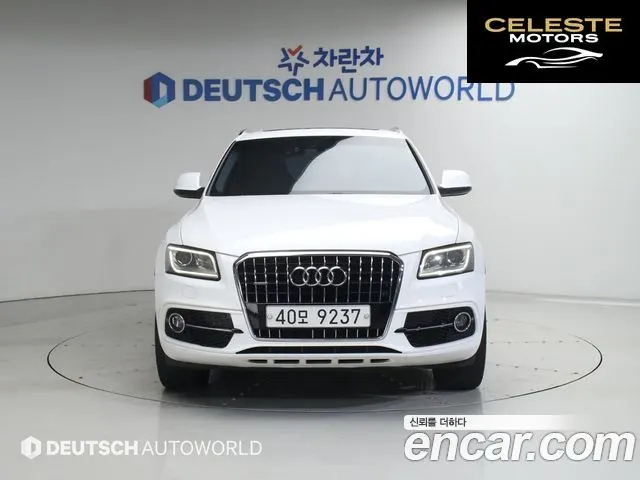 AUDI Q5 45 TDI Quattro Dynamic 2015 — photo 3 sur 26