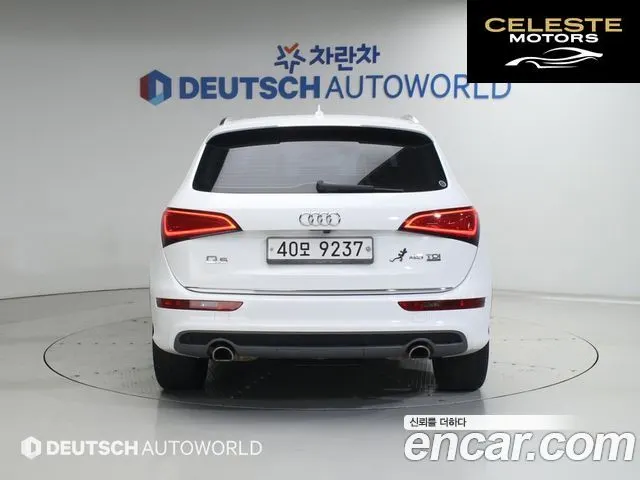 AUDI Q5 45 TDI Quattro Dynamic 2015 — photo 4 sur 26