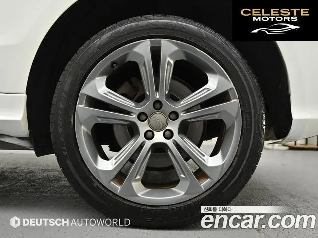 AUDI Q5 45 TDI Quattro Dynamic 2015 — photo 5 sur 26