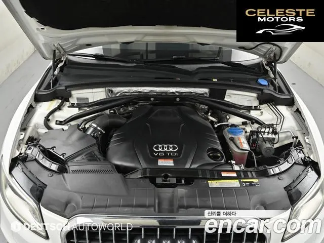 AUDI Q5 45 TDI Quattro Dynamic 2015 — photo 6 sur 26