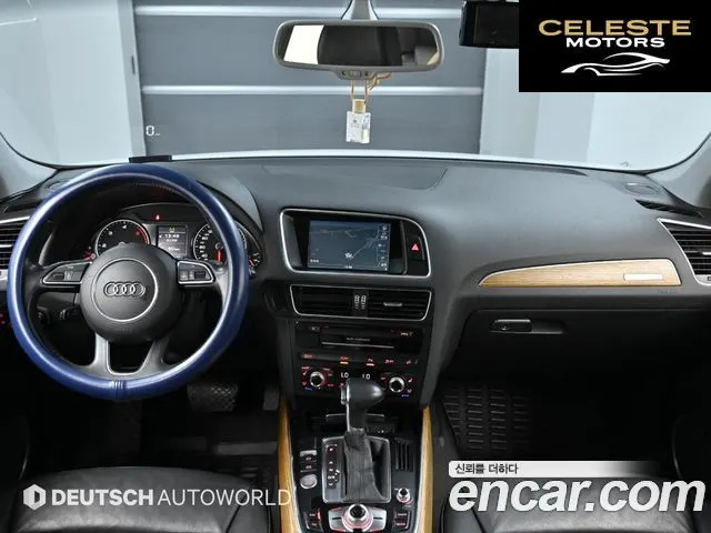 AUDI Q5 45 TDI Quattro Dynamic 2015 — photo 7 sur 26