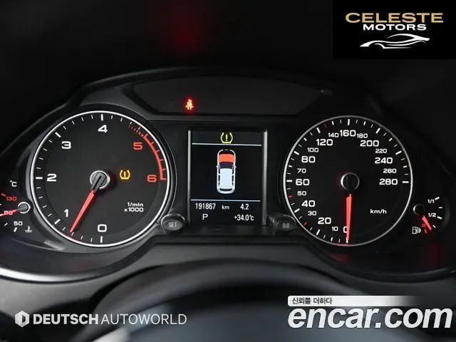 AUDI Q5 45 TDI Quattro Dynamic 2015 — photo 8 sur 26