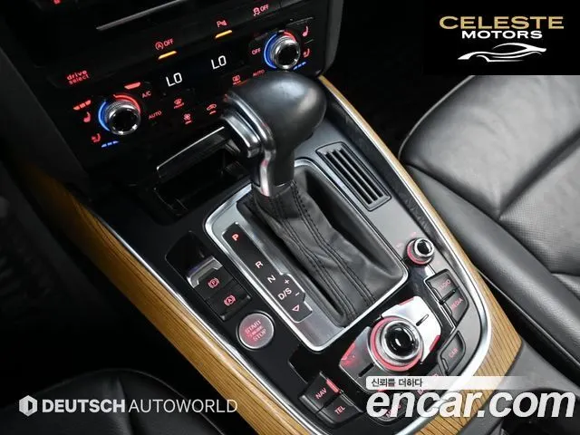 AUDI Q5 45 TDI Quattro Dynamic 2015 — photo 9 sur 26