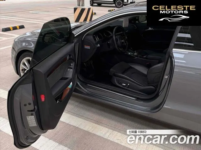 AUDI A5 2.0 TFSI Quattro 2014 — photo 10 sur 14