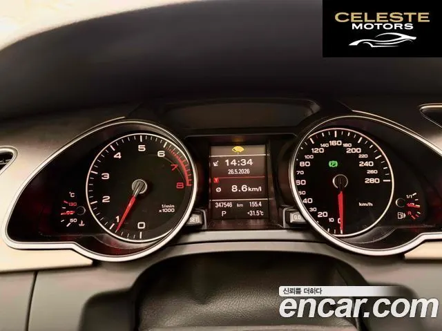 AUDI A5 2.0 TFSI Quattro 2014 — photo 11 sur 14