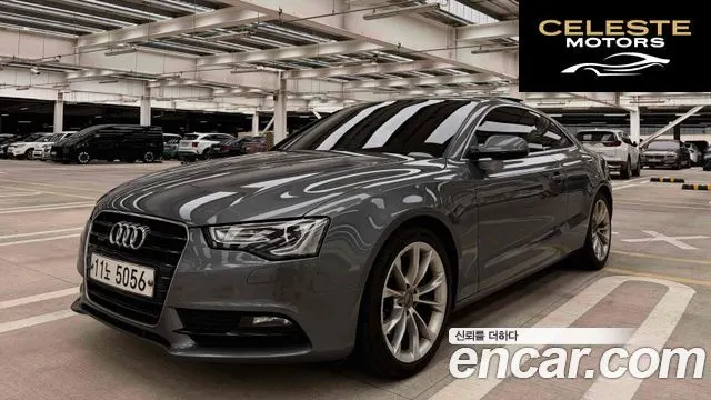 AUDI A5 2.0 TFSI Quattro 2014 — photo 2 sur 14