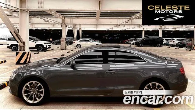 AUDI A5 2.0 TFSI Quattro 2014 — photo 3 sur 14
