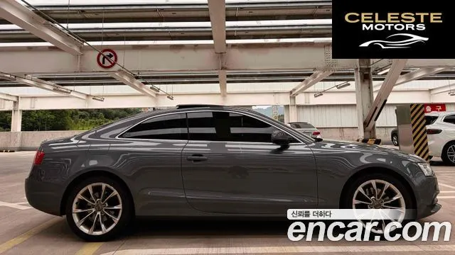 AUDI A5 2.0 TFSI Quattro 2014 — photo 4 sur 14