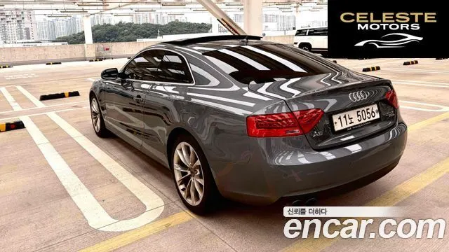 AUDI A5 2.0 TFSI Quattro 2014 — photo 6 sur 14