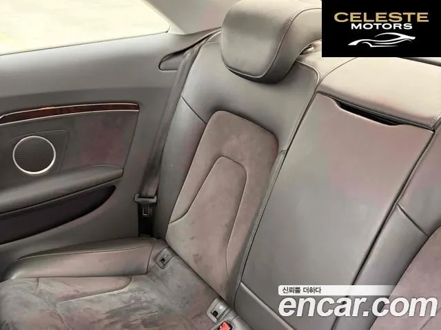 AUDI A5 2.0 TFSI Quattro 2014 — photo 8 sur 14