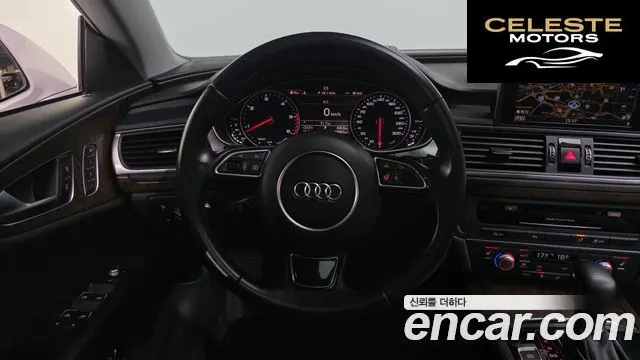 AUDI A7 50 TDI Quattro 2016 — photo 13 sur 20