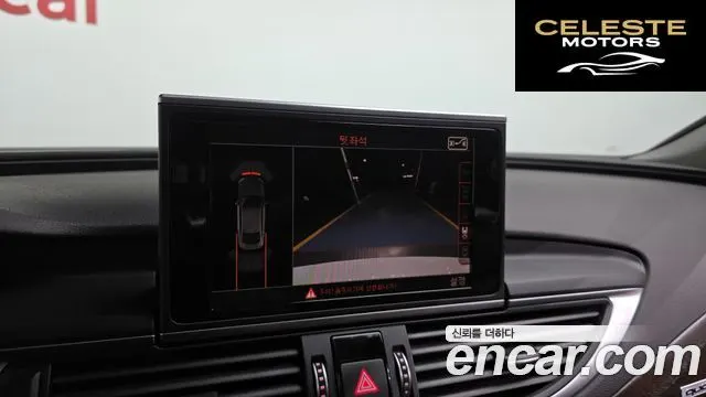 AUDI A7 50 TDI Quattro 2016 — photo 14 sur 20