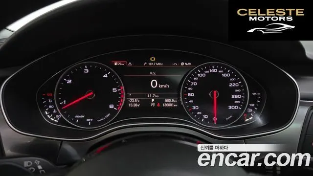 AUDI A7 50 TDI Quattro 2016 — photo 8 sur 20